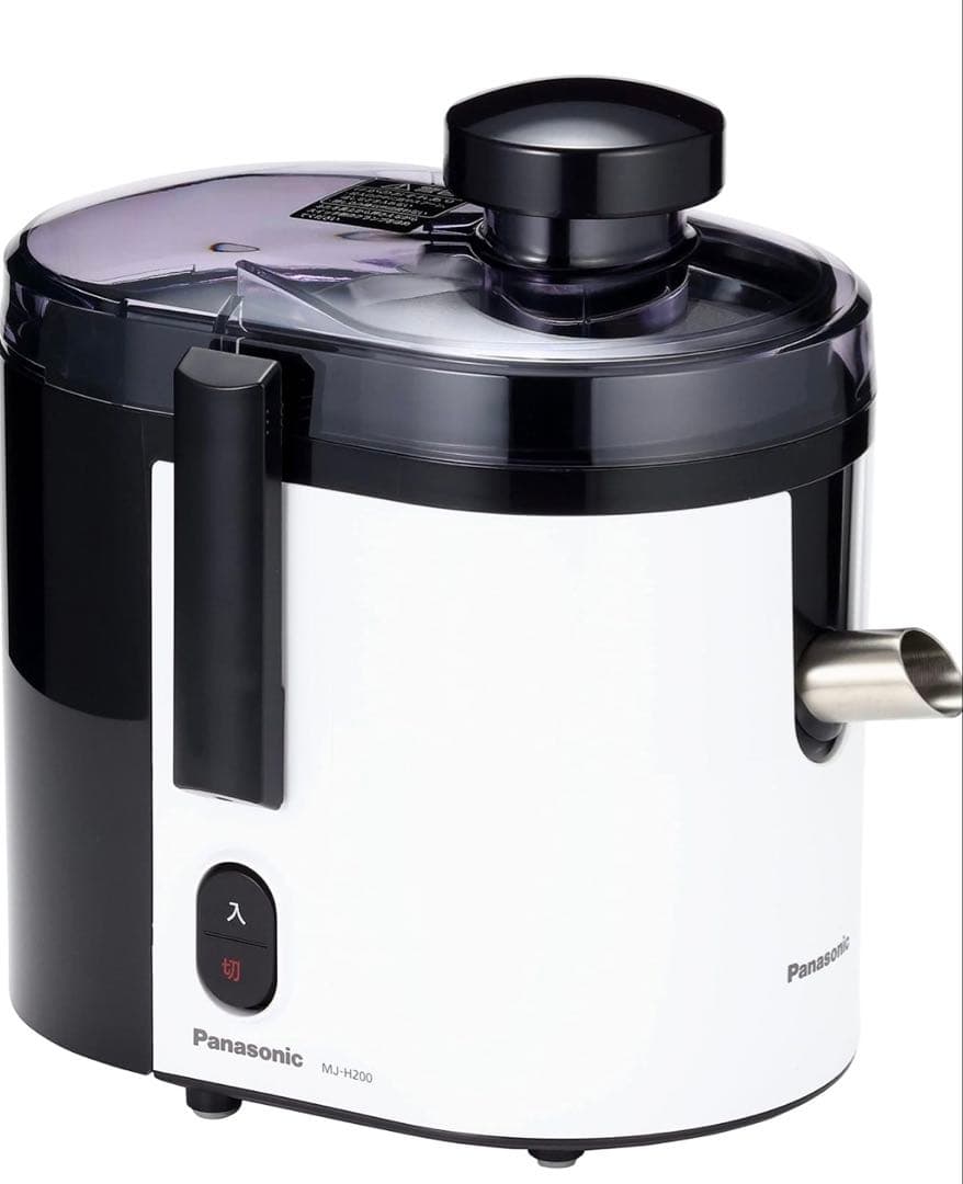 パナソニック ジューサー 高速 レシピブック付 ホワイト MJ-H200-W