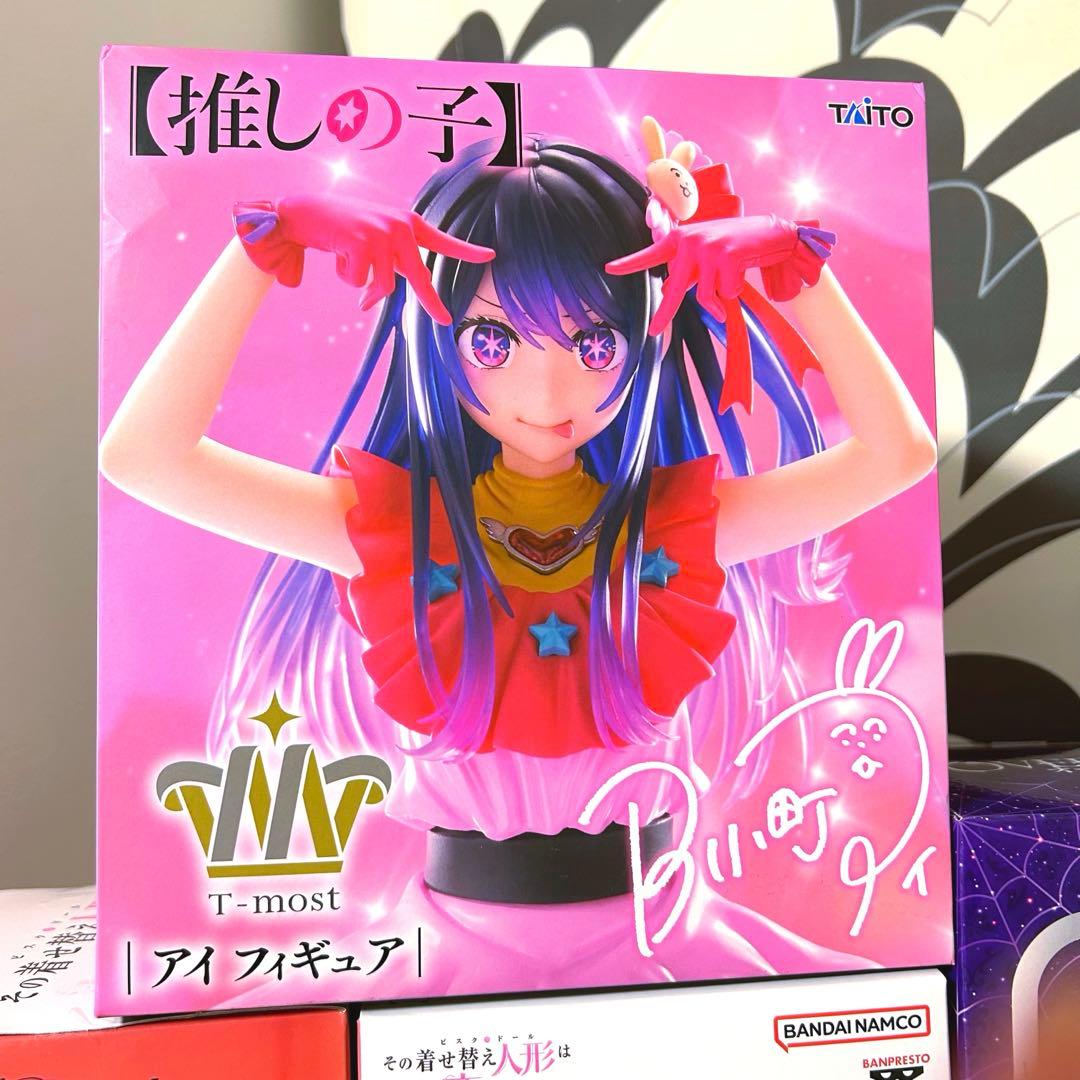 【いいね大歓迎♪】美少女 フィギュア 40個セット②