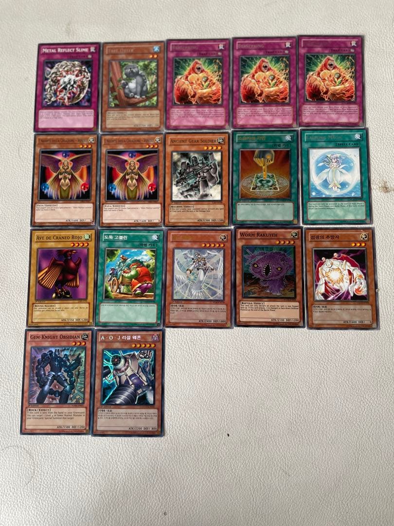 遊戯王 デュエルモンスターズ カード スーパーレア ウルトラレア 外国語カード