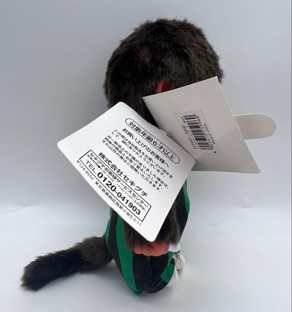激レア！タグ付き！monchhichi モンチッチ スイカ　すいか　フルーツ