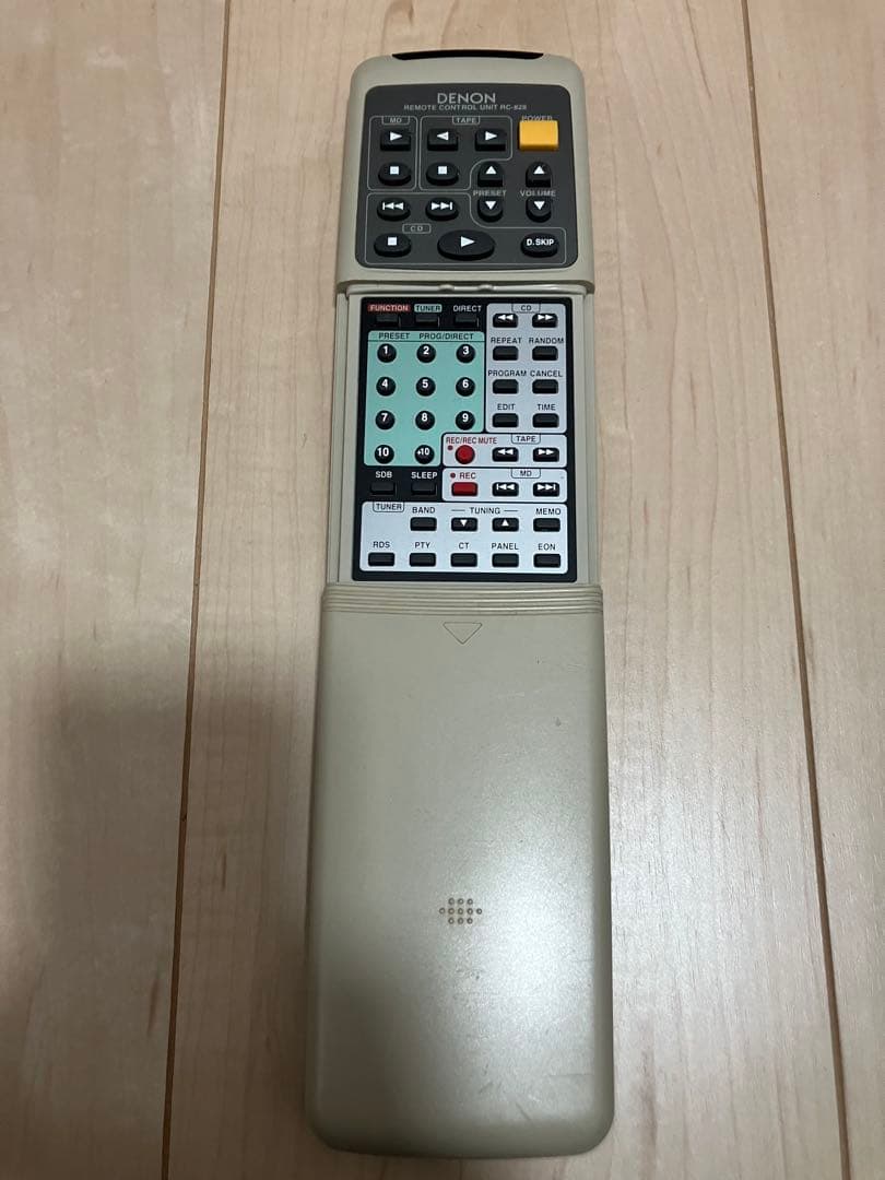 (完動品・取説あり)DENON コンポシステム　UD-M10