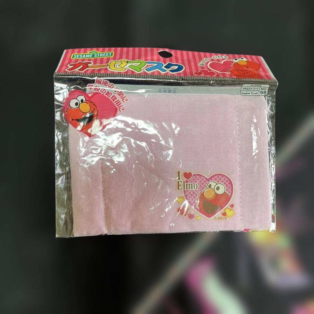 セサミストリート　セット売り〜E2