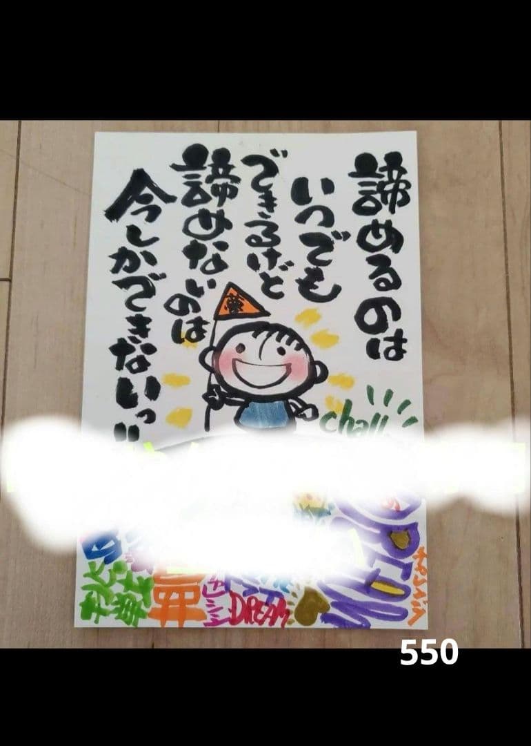 ★HYS様★専用