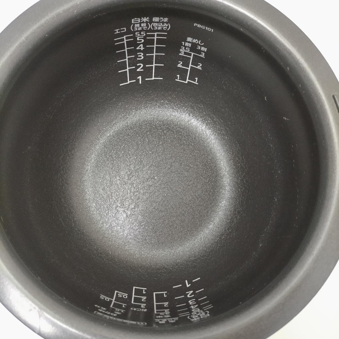 タイガー 炊飯器 圧力IH JPB-G102 クールホワイト 88147-2