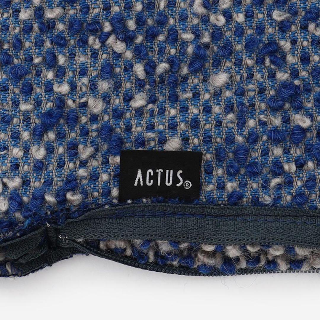 ACTUS クッションカバー 43cm角 ブルー x ライトグレー