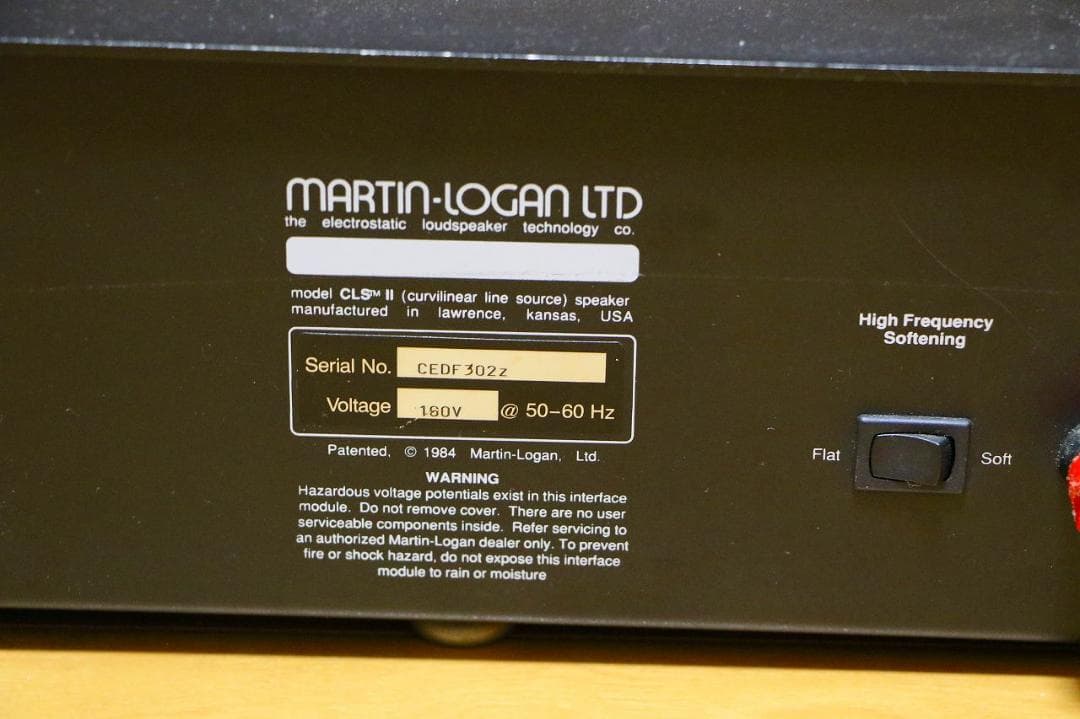 MartinLogan マーチンローガン　静電型スピーカー　送料込み