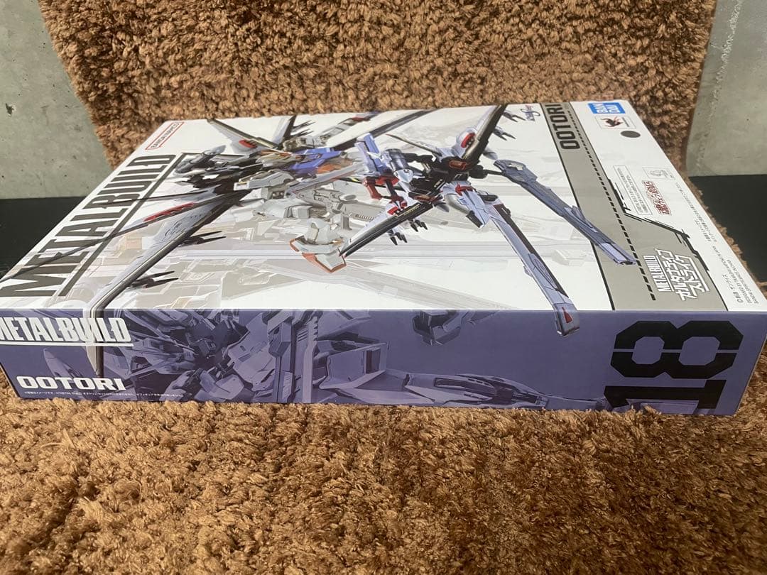 L BUILD オオトリ 約310mm(翼幅)