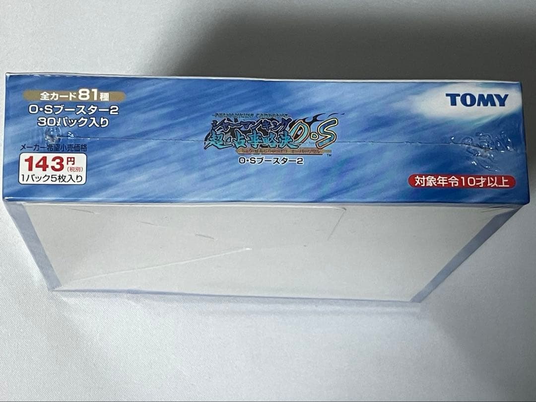 シャーマンキング 超占事略決 OS2 ブースター 未開封BOX