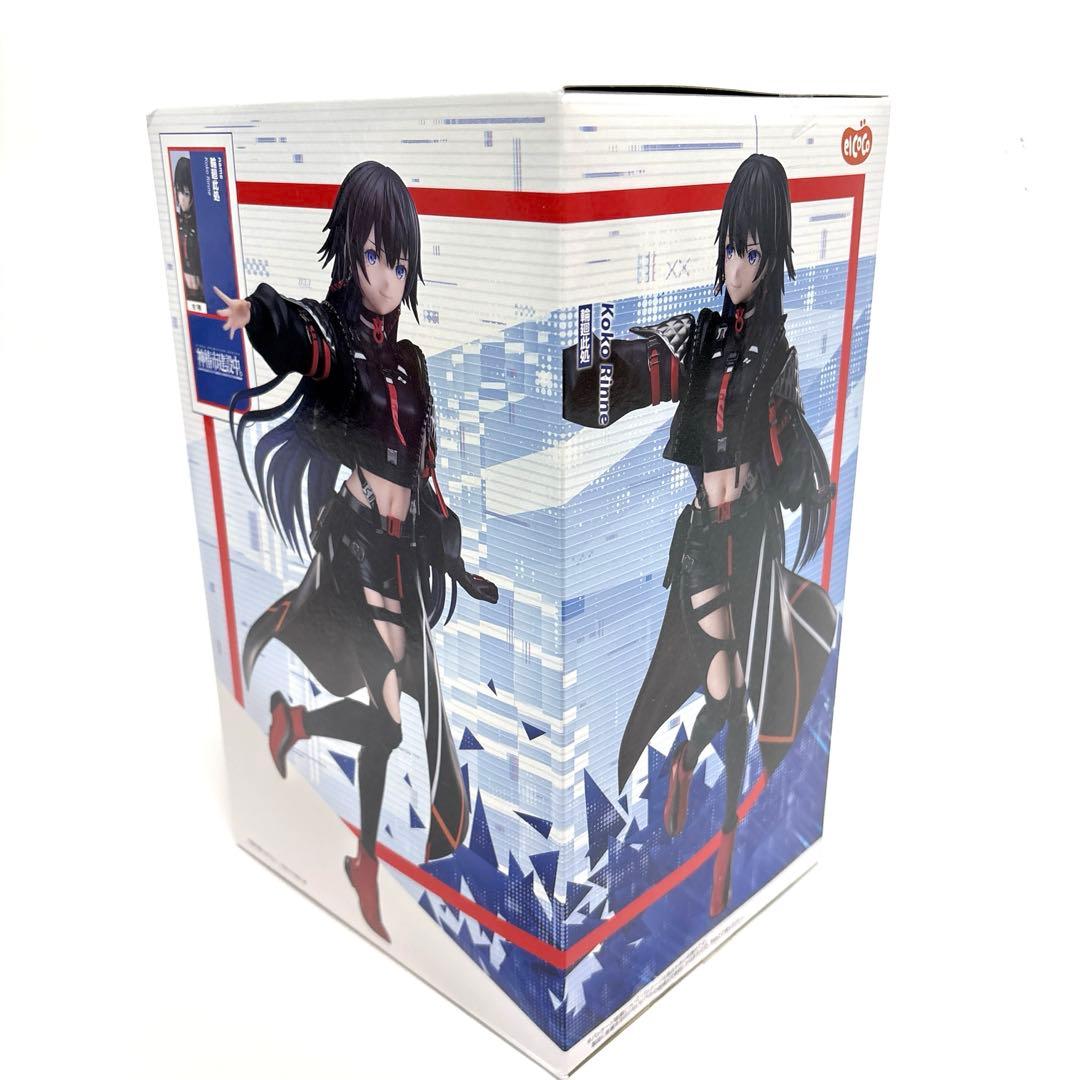 神椿市建設中。 フィギュア 5種セット ラウンドワン限定