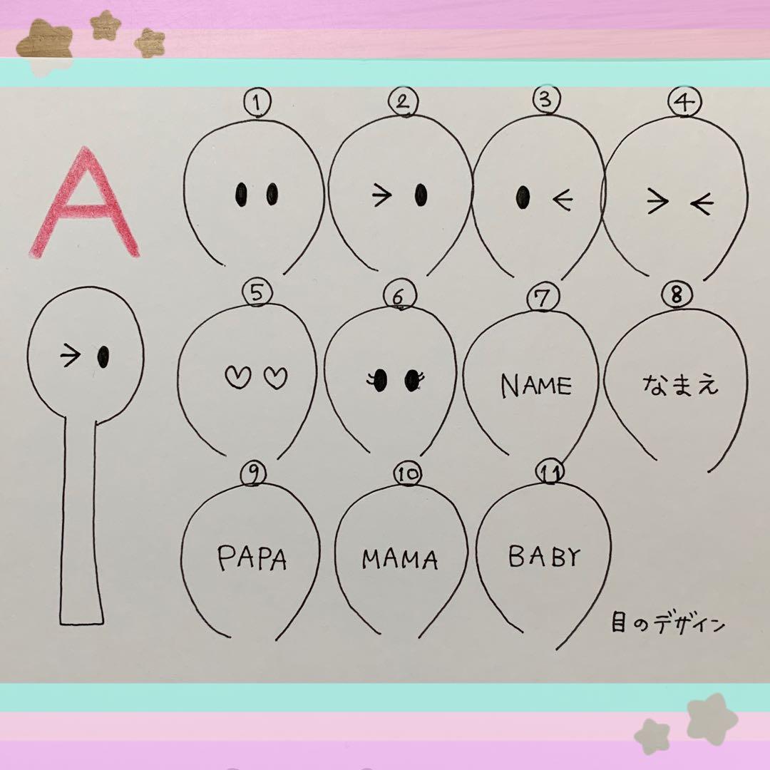♡ちゃんぴー♡