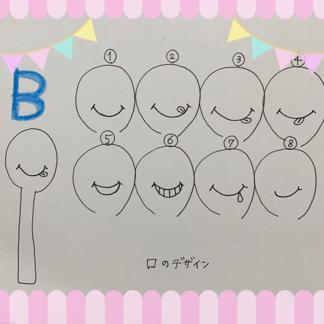 ♡ちゃんぴー♡