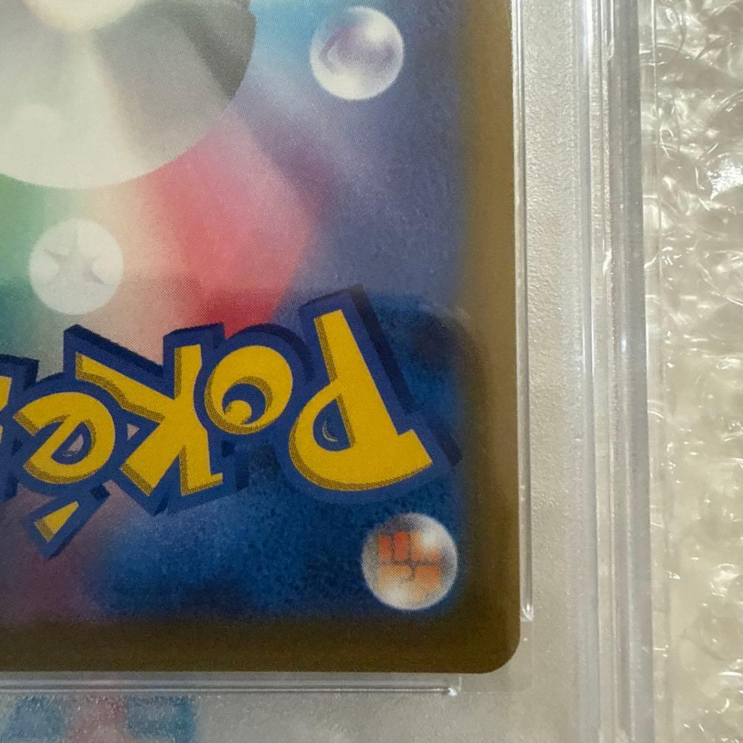 2022 ポケモンカード リザードン V #103 FA GEM MT