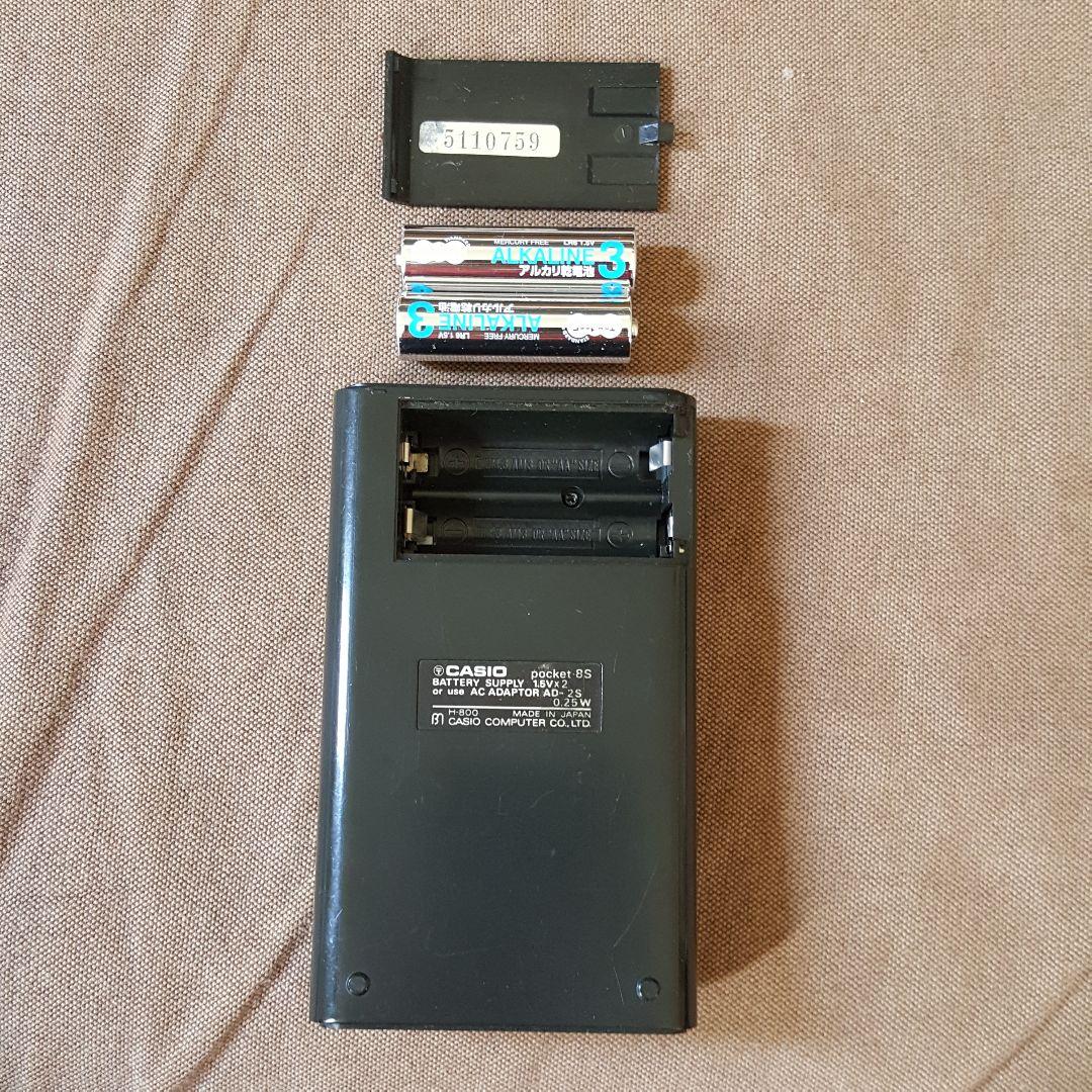 CASIO Pocket-8S カシオ 電卓 昭和