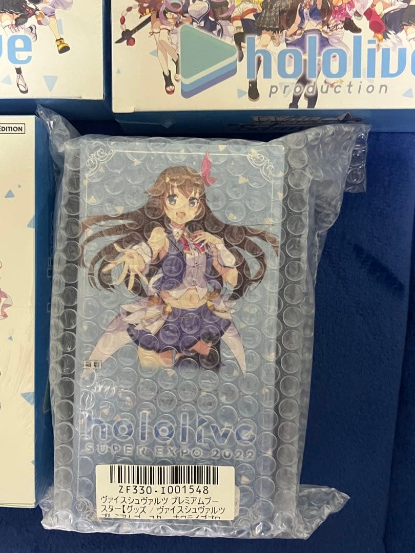 ヴァイスシュヴァルツ　ホロライブ　新品未開封box 5種セット
