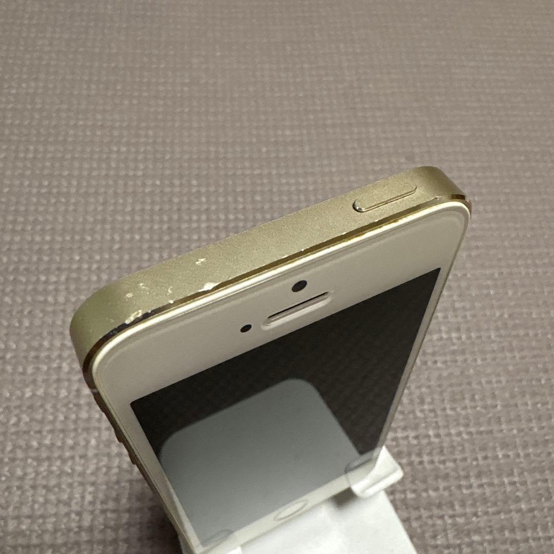【美品】Apple iPhone5s ゴールド 64GB エアドロ可能
