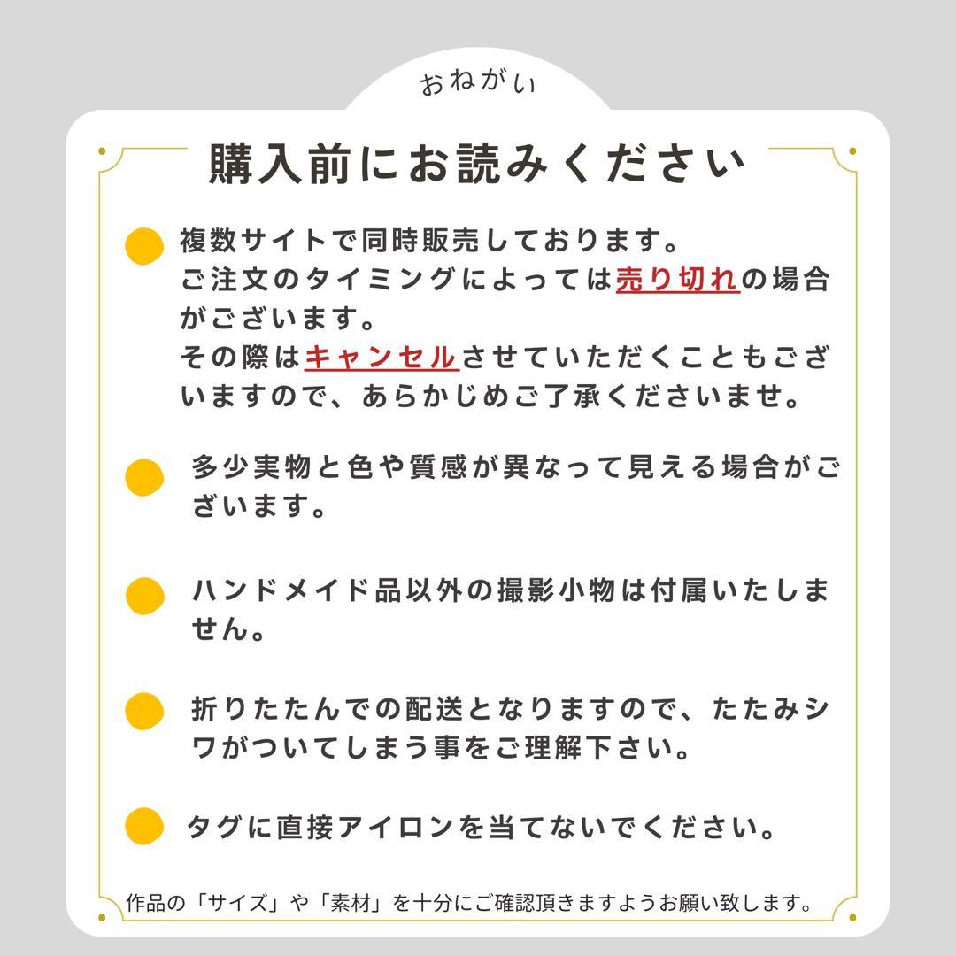 【男の子】シンプルで長く使える入園入学4点セットネイビー×生成り