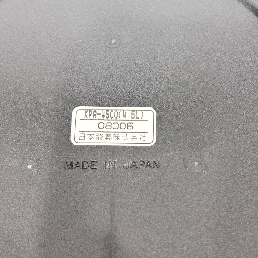 希少！新品・未使用品！日本酵素 シャトルシェフ 真空保温調理器 4.5Ⅼ