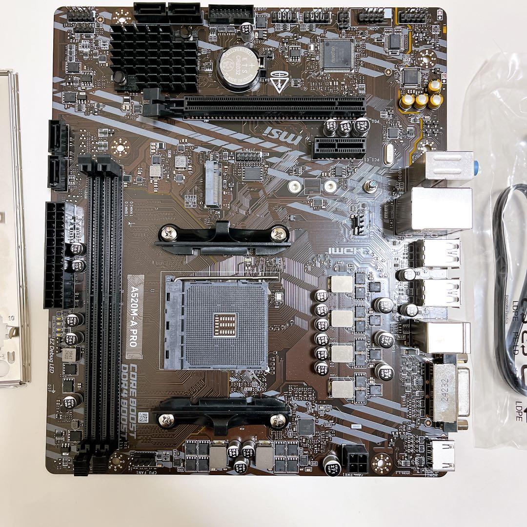 ❇️MSIマザーボードA520M-A PRO【Ryzen 5000シリーズ AM4
