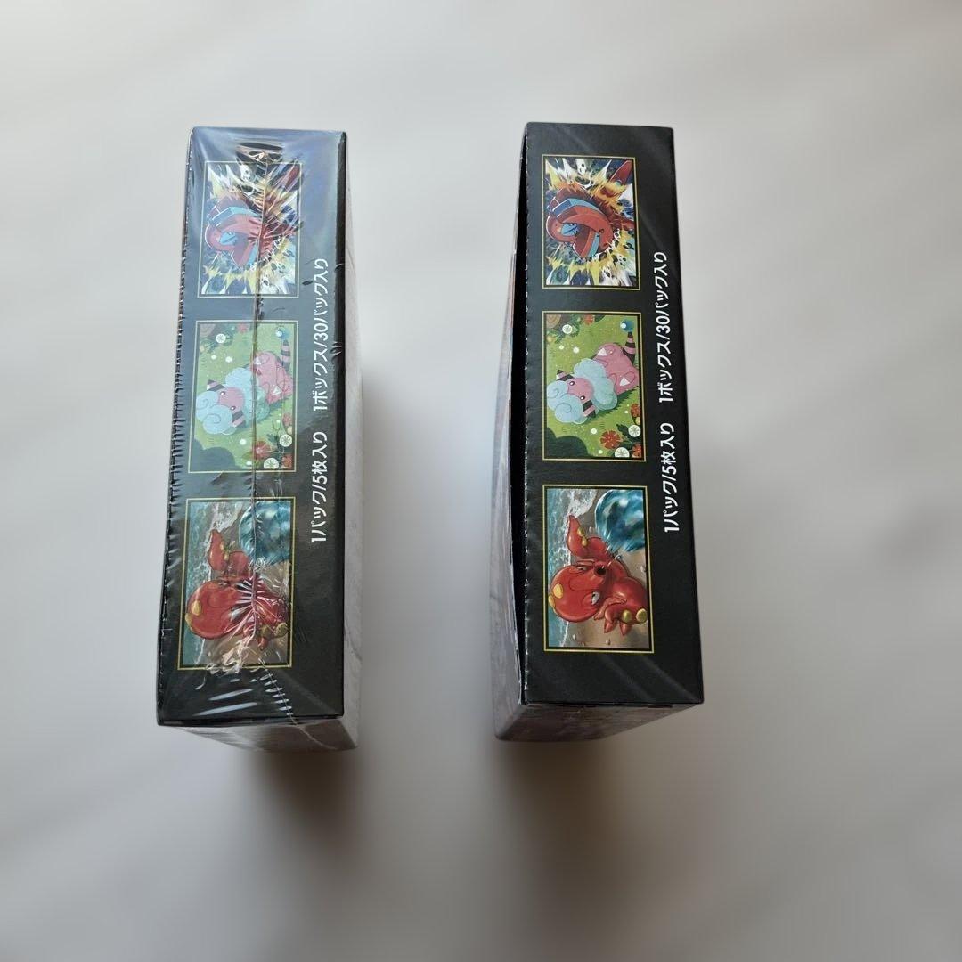 【新品未開封】ポケモンカードゲーム　ニンジャスピナー　2BOX