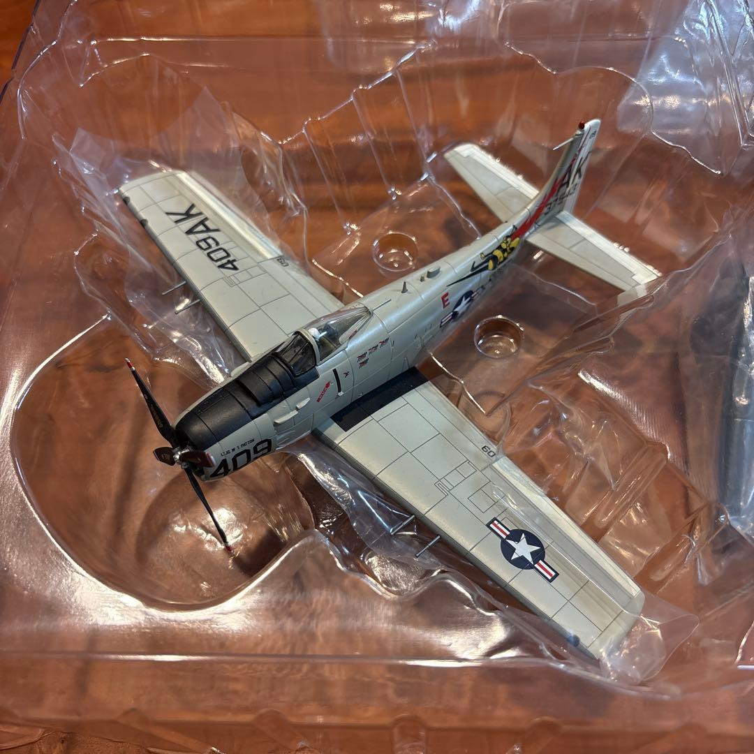 ホビーマスター　Douglas A-1H Skyraider 1/72