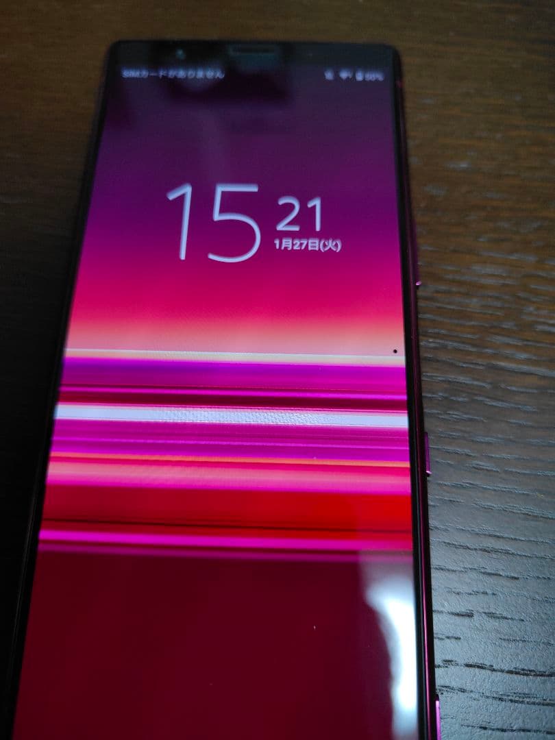 SONY XPERIA5 レッド スマートフォン本体