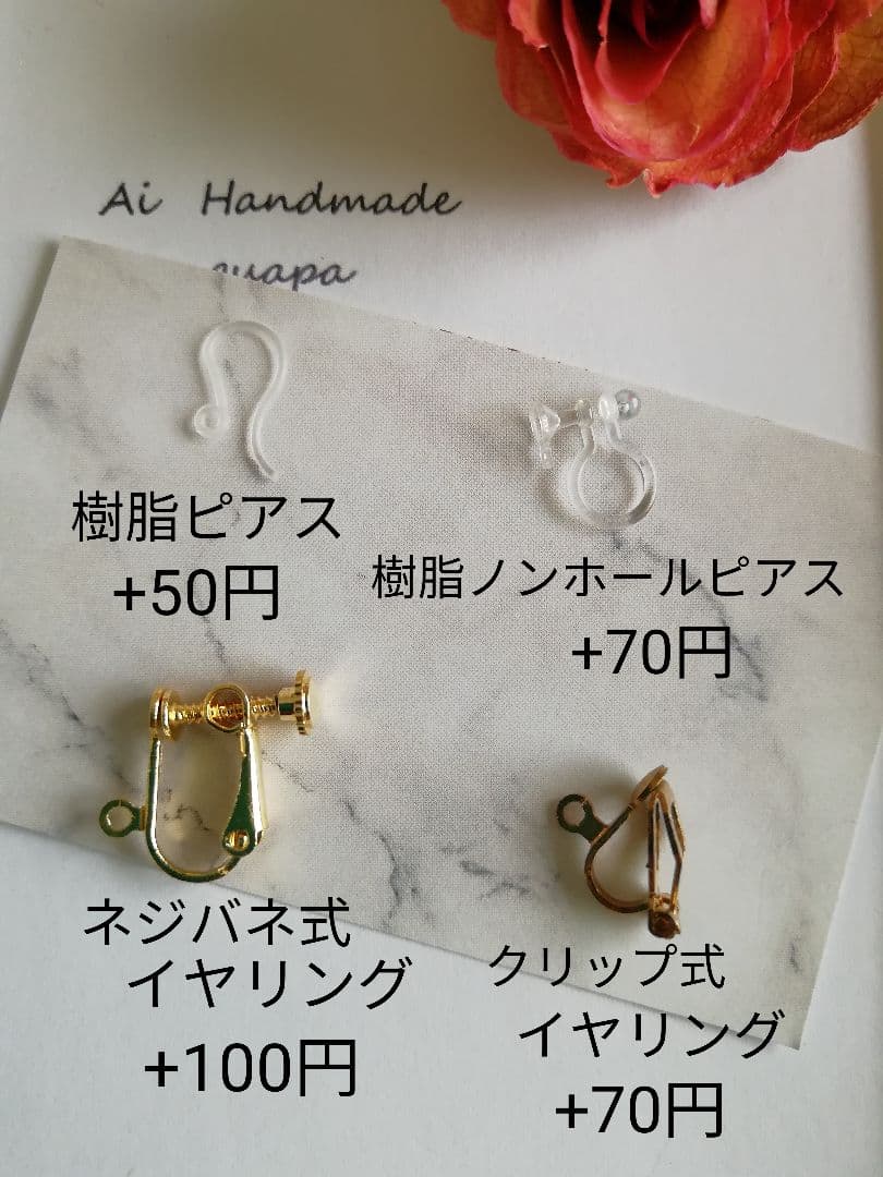 新作　ピアス　イヤリング　ビジュー　シンプル　結婚式　カジュアル　ファッション