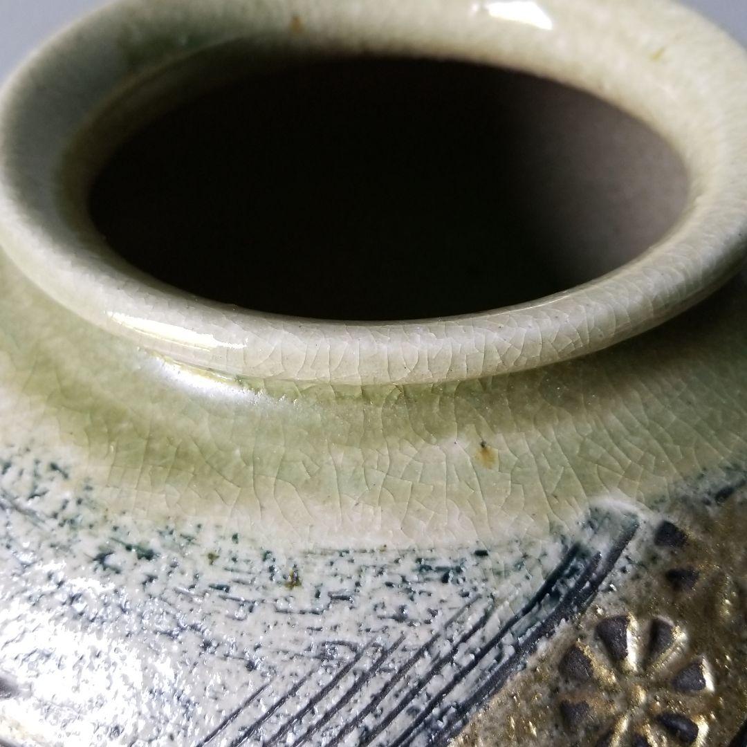 信楽焼 花瓶 花入れ 金彩斜紋 直径２４cm