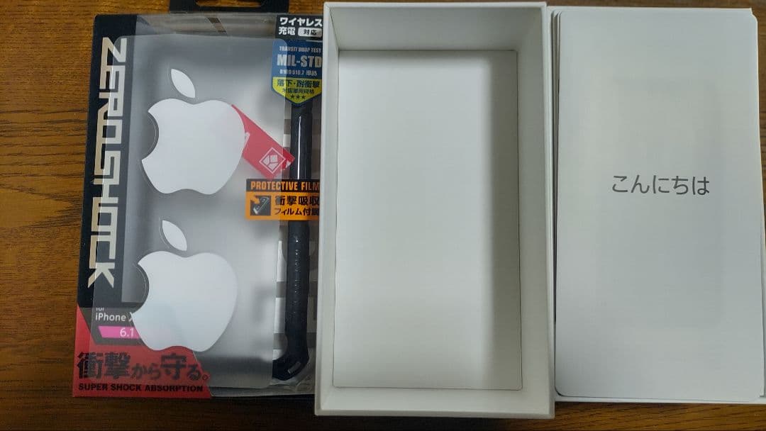 iphoneXR 64GB かなり美品
