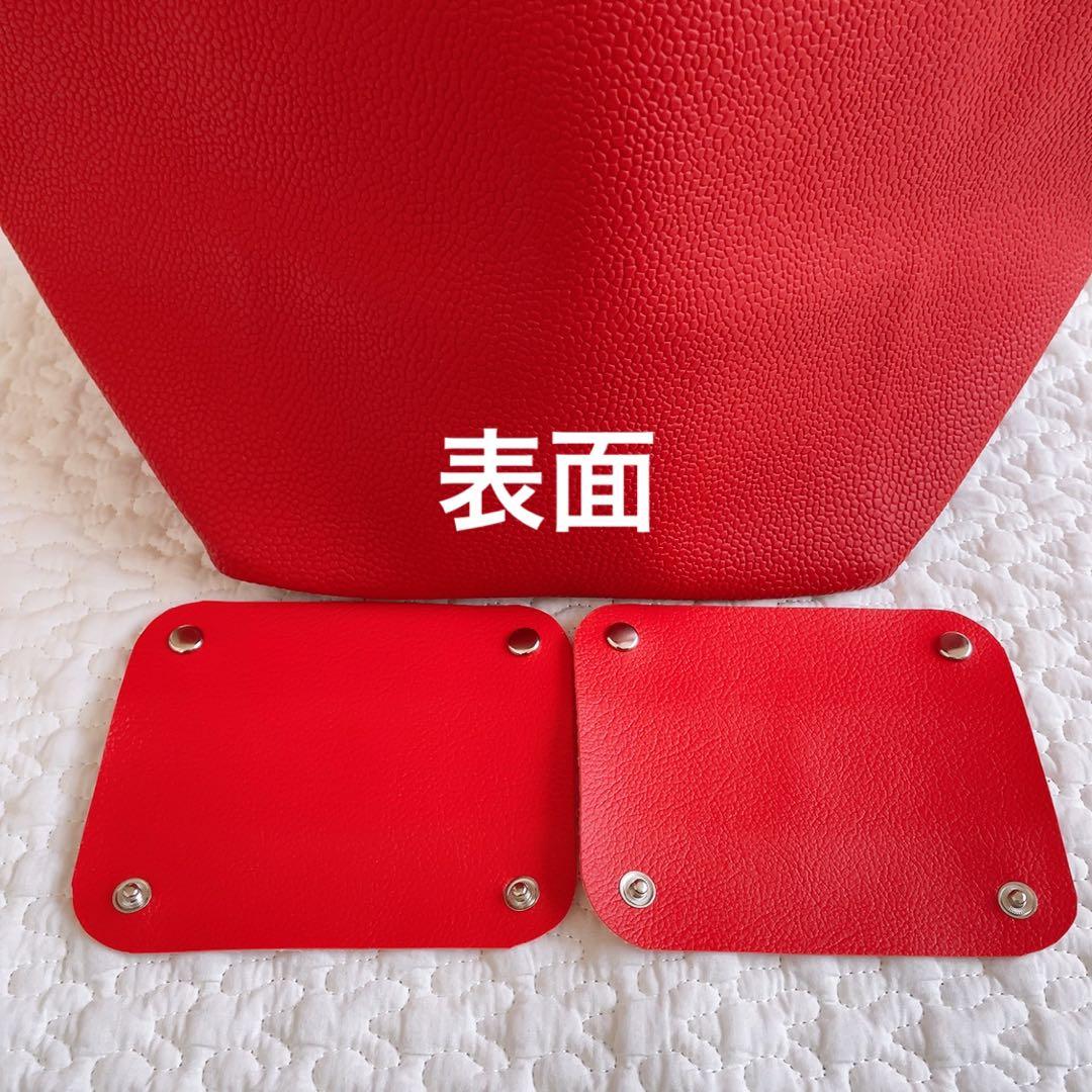 ハンドメイド　ハンドルカバー　エルベシャプリエ　中敷　底板　も販売中