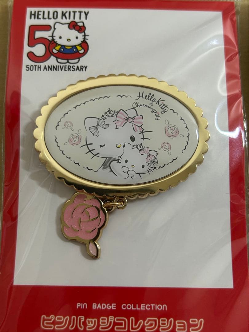 ハローキティ 50周年　ヒストリカル　ピンバッジコレクション　9種　新品
