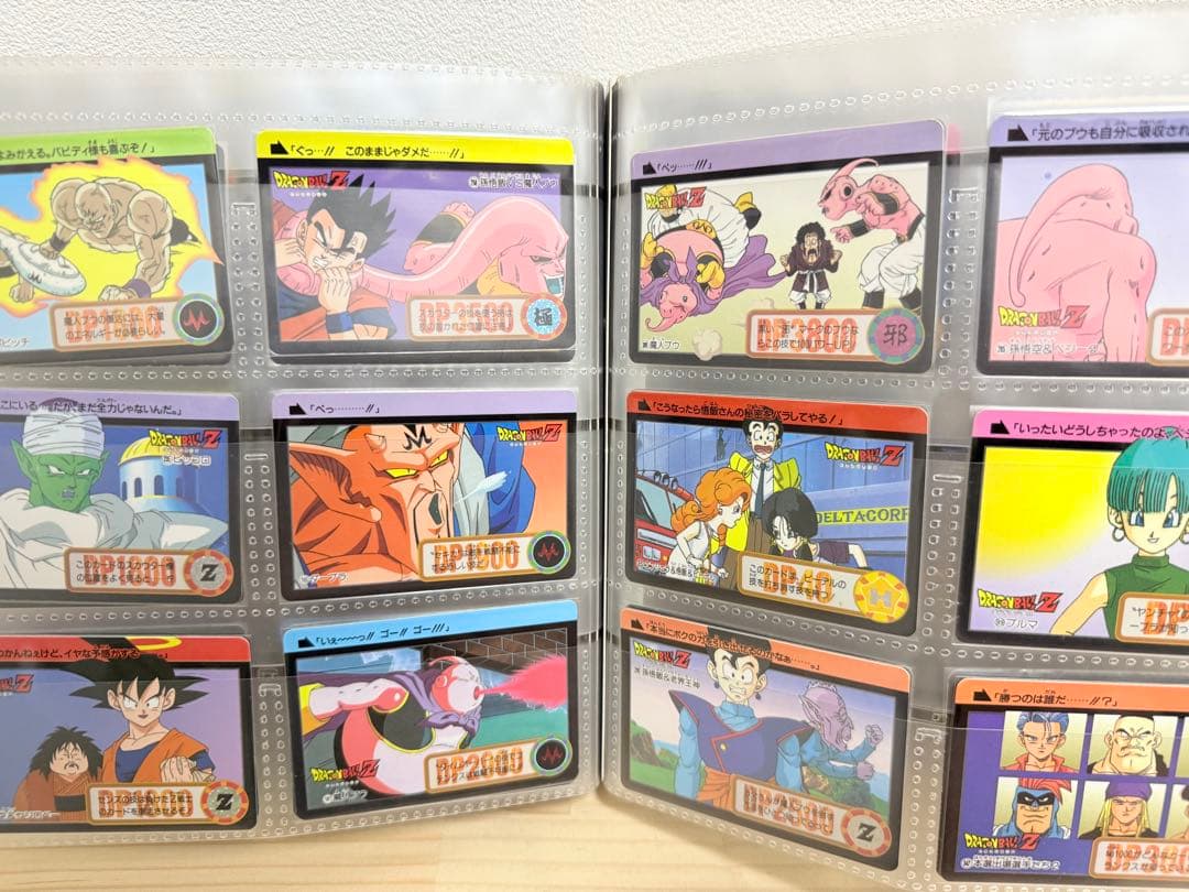 ドラゴンボールカードダス　コンプリートボックス 未開封　おまけ付き