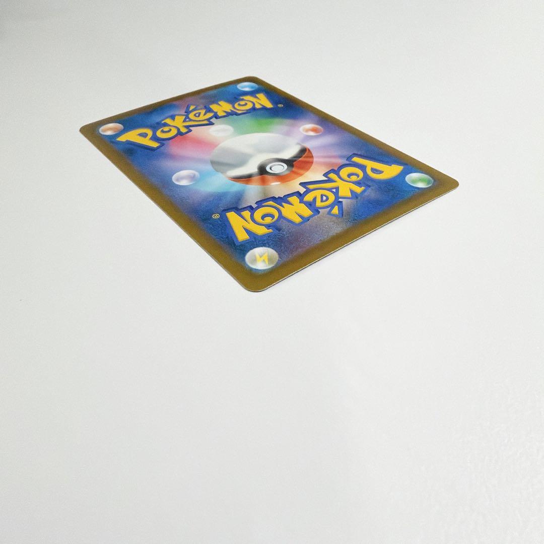 激レア❤️ メガゲッコウガex sar キラ ポケカ ポケモンカード