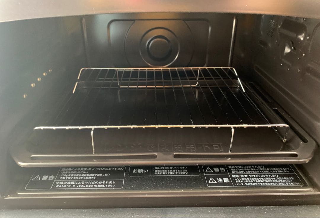 TOSHIBA ／オーブンレンジ ／赤30Ｌの大容量