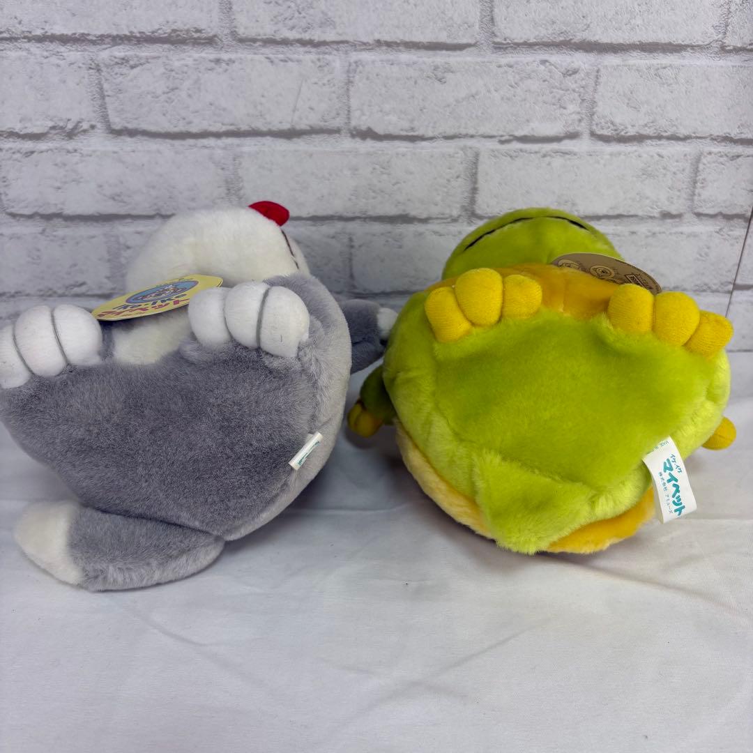 イケ・イケ マイペット ぬいぐるみ 昭和レトロ　アミューズ 約20cm