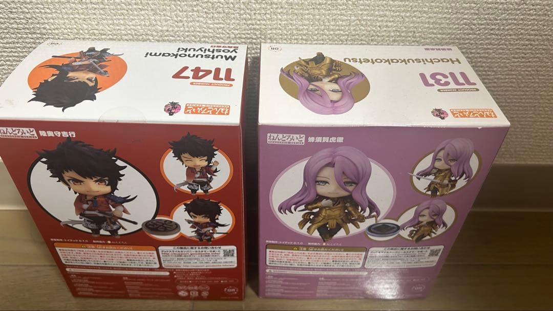 刀剣乱舞 ねんどろいど