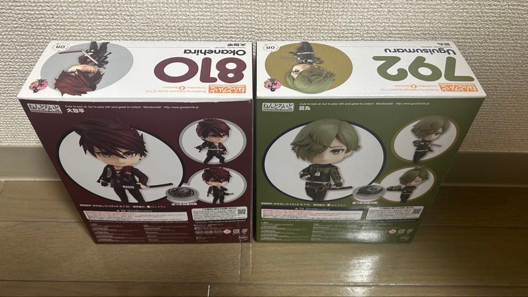 刀剣乱舞 ねんどろいど