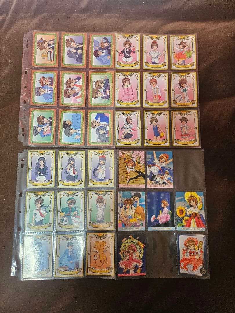 カードキャプターさくら カードダスマスターズ Part1 Part4 コンプ