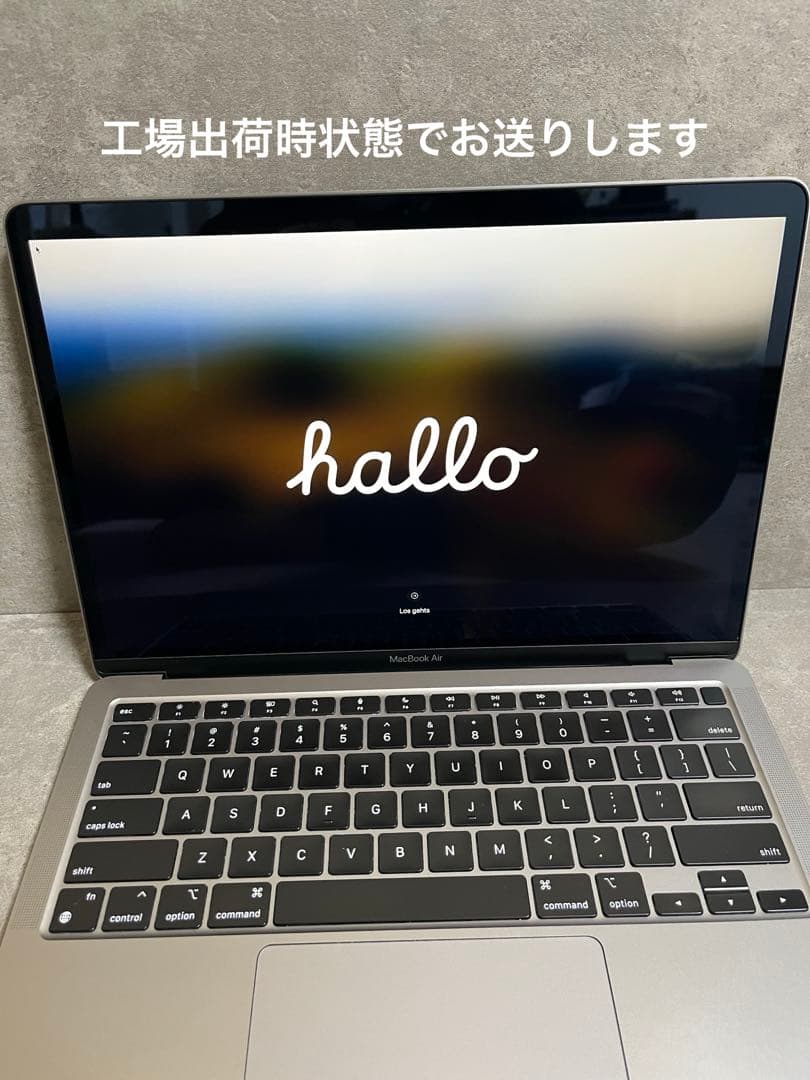 【USキーボード】MacBook Air 13インチ（M1）　 スペースグレイ
