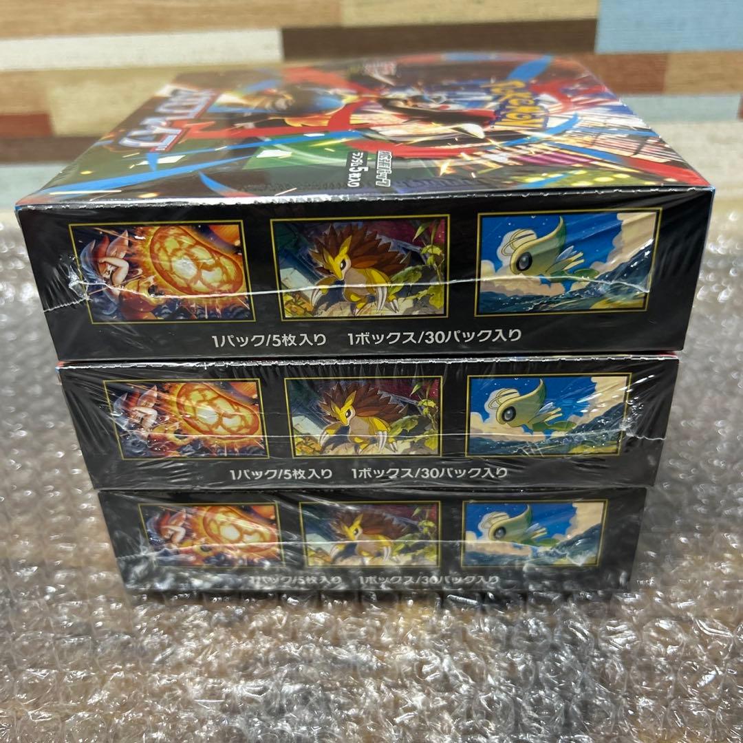 メガブレイブ 3 box シュリンク付き 【新品未開封】