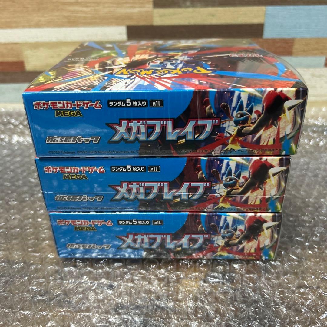 メガブレイブ 3 box シュリンク付き 【新品未開封】