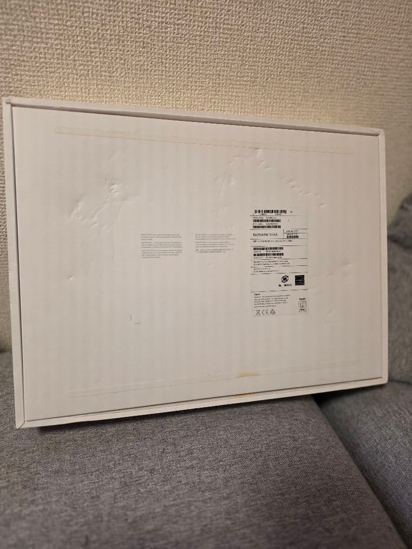 Apple MacBook Pro スペースグレー