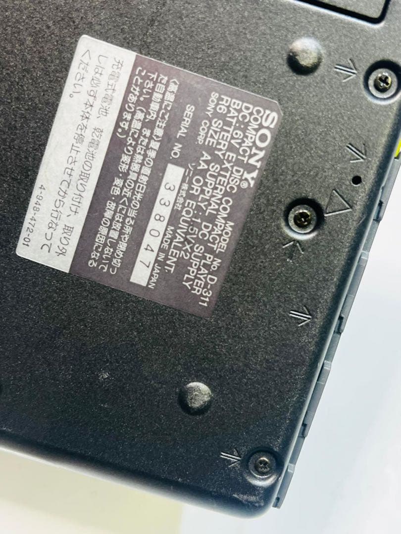 SONY Discman ポータブルCDプレーヤー D-311 動作品