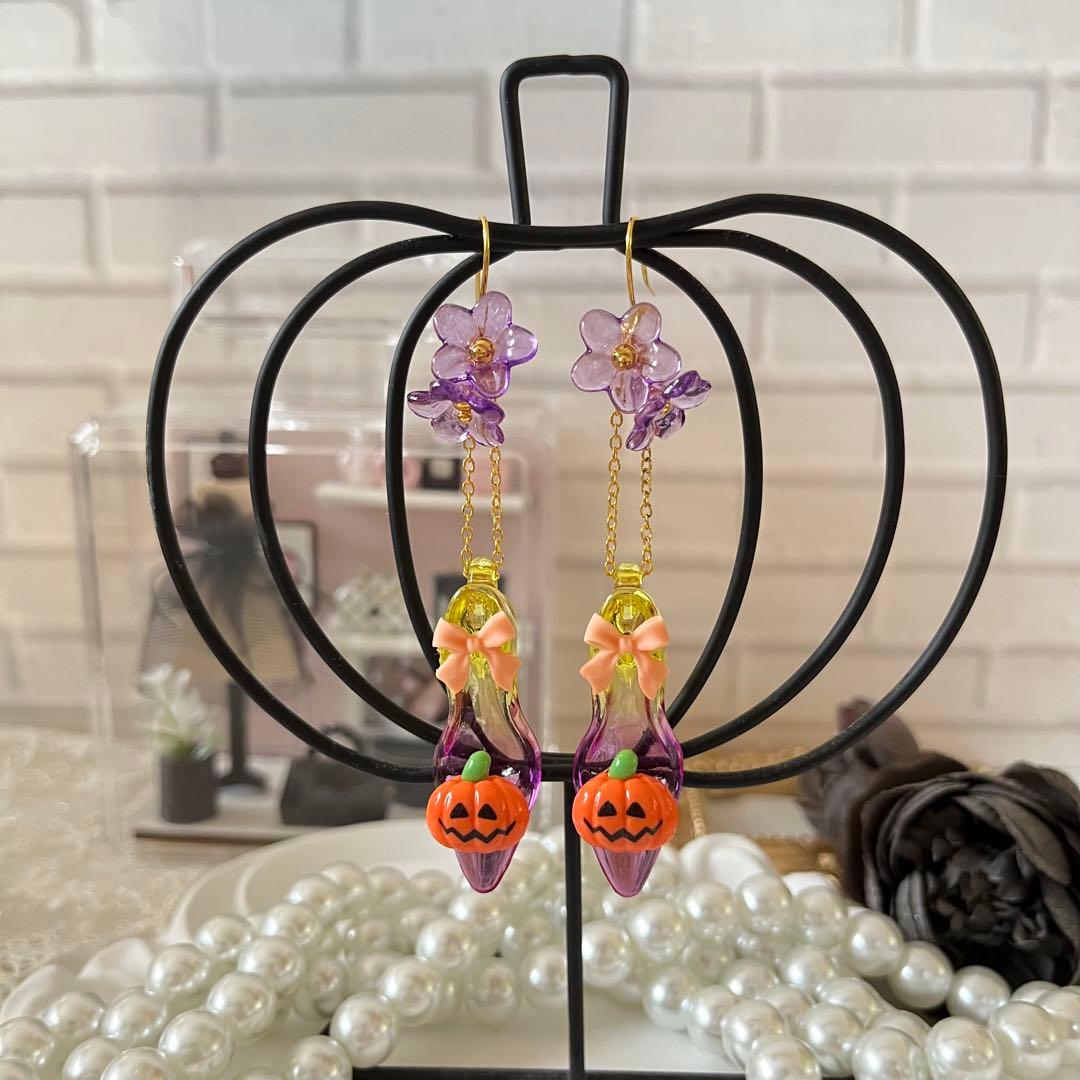 ☆❤️ハ　ハロウィン　ガラスの靴　星　花 カボチャ　ハンドメイド