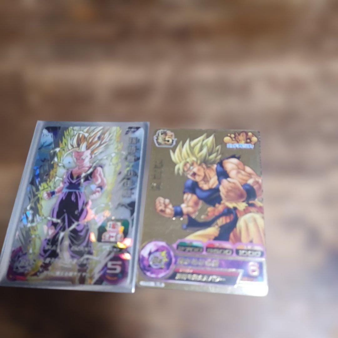 スーパードラゴンボールヒーローズ 5レアカード