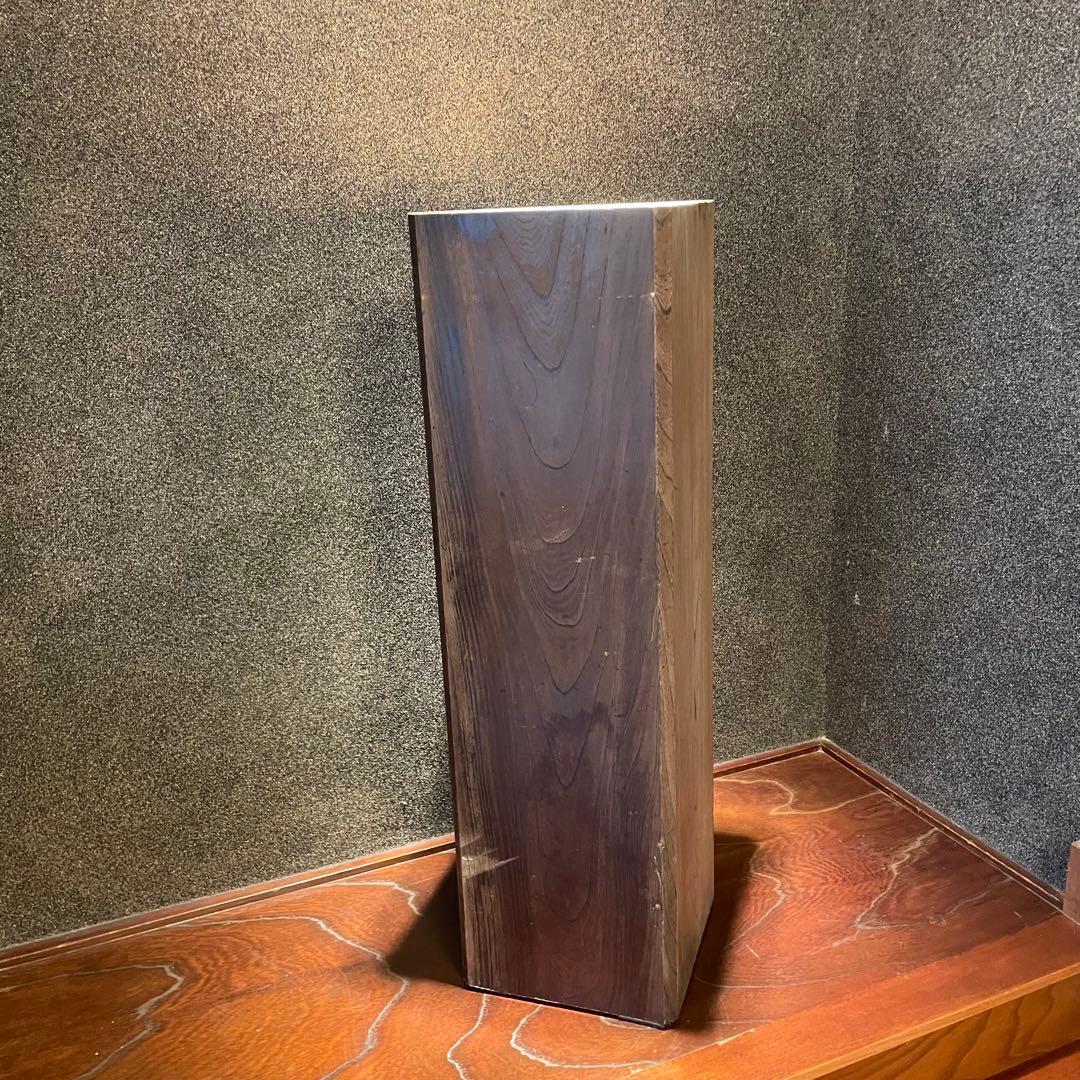 欅　けやき　古材　大黒柱　古民家 インテリアディスプレイに　24cm×24cm