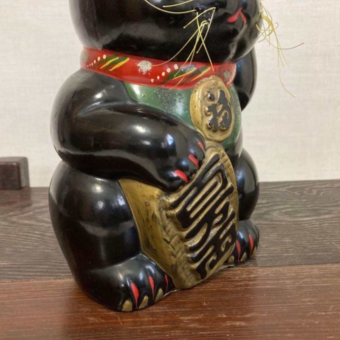 古い招き猫 貯金箱 置物 黒猫 左手 縁起物 福 和風 陶器 レトロ