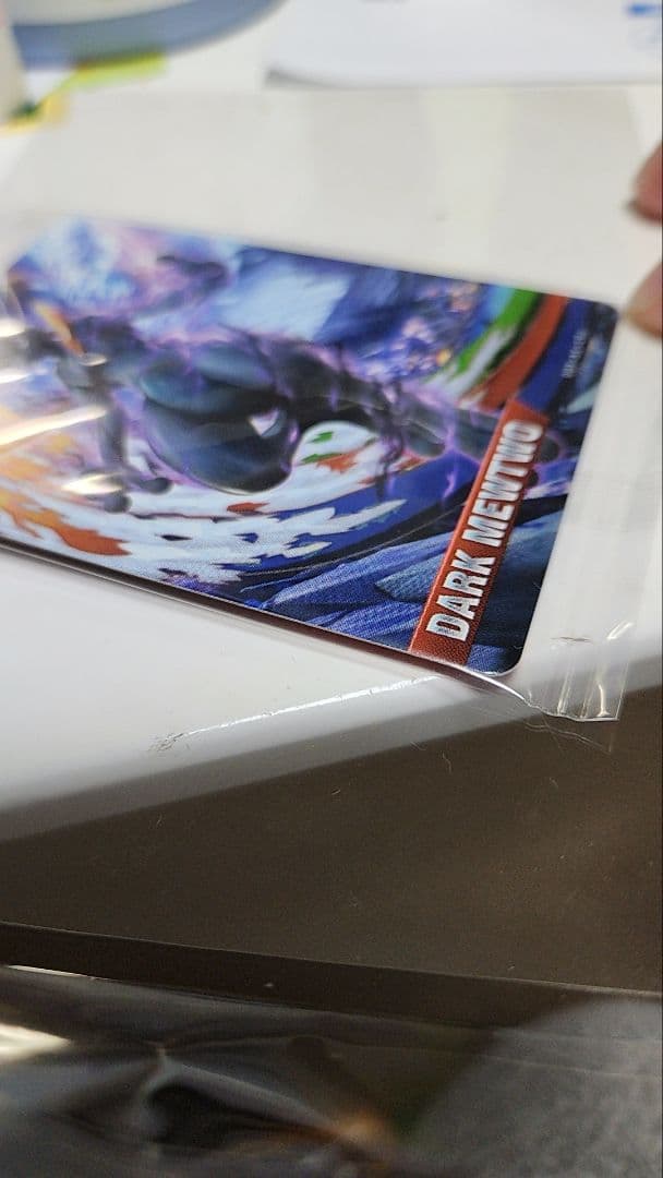 DARK MEWTWO 未開封　amiibo