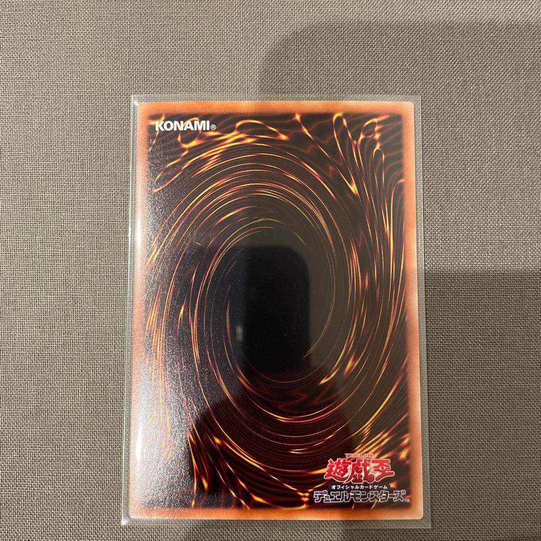 DP23-JP000 ブラックマジシャンガール ホロ