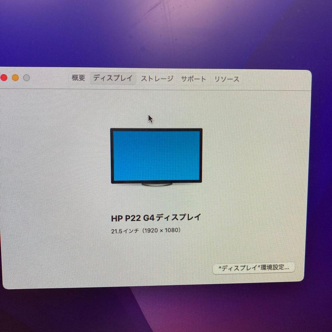 ミニPC Mac mini 2014 Core i5 8GB SSD 128 500GB
