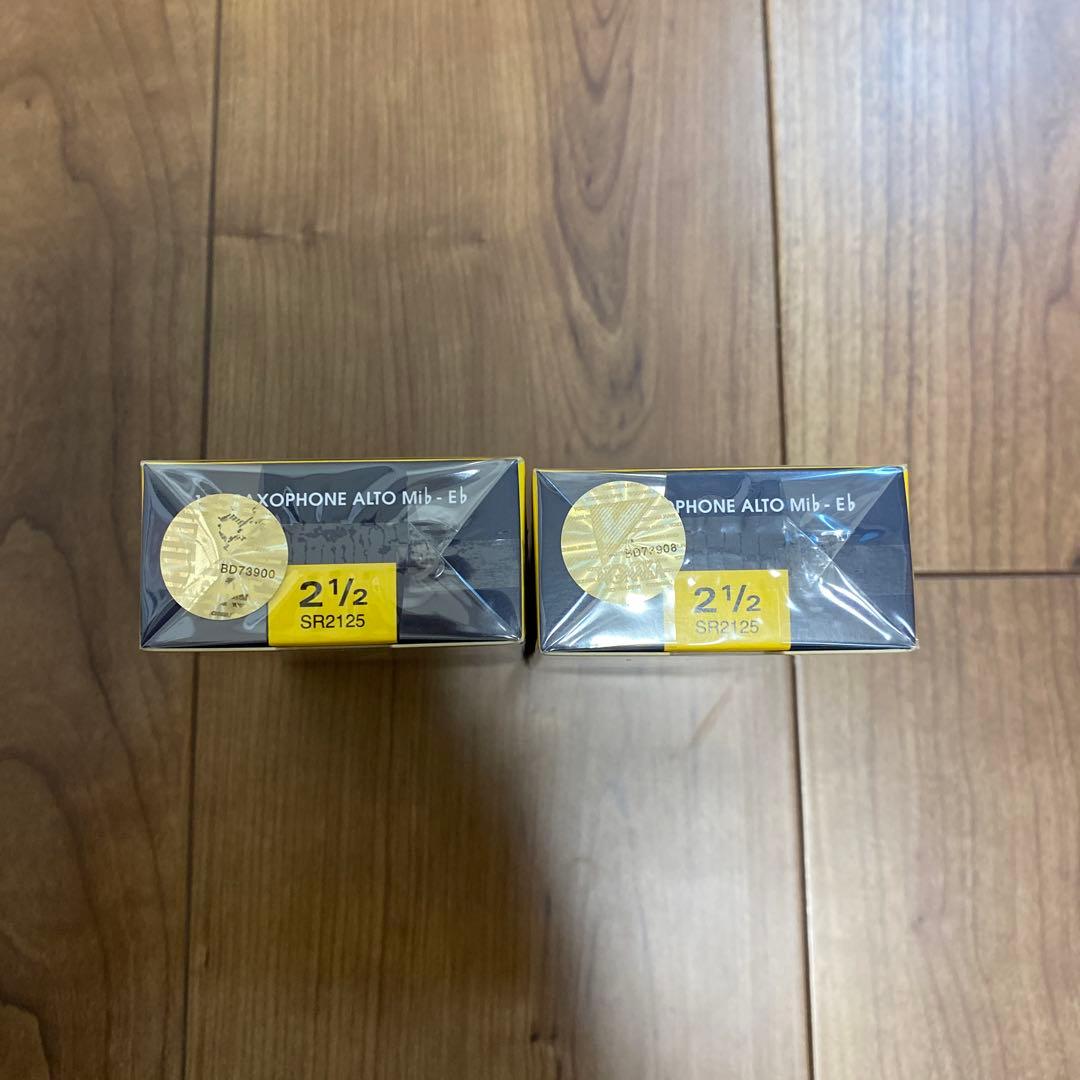 Vandoren アルトサックス用リード 2 1/2 10枚入り2箱